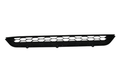 Grelha Pára-choques 5NA853677 88531793602 VW Tiguan DPA