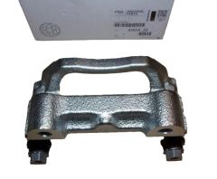 Suporte pinça travão Traseira Original 4404.J9 4404J9 Citroen Peugeot