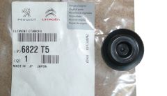 Tampa de cobertura Novo Original 6822.T5 6822T5 Citroen C1 2