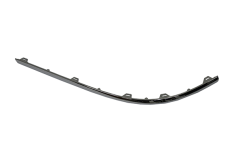 Friso do Parachoque Traseira Esquerda 3C8807459A 88071802702 VW Passat DPA