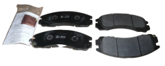 Pastilhas travão Frente Original Citroen Peugeot C-Crosser 4007 1620368480