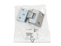 Dobradiça Porta Traseira Original Berlingo Partner 871768