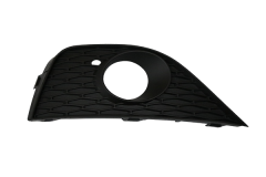 Grelha Pára-choques Direita 6J0853666A 88531534702 Seat Ibiza DPA
