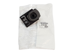 Interruptor da pega da bagageira Peugeot 407 607 872565 8725.65 Novo Original