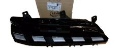 Luz diurna Esquerda Novo Original 9835389680 Peugeot