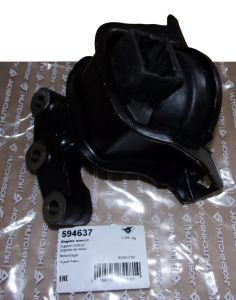 Apoio do Motor Fazer Citroen Peugeot 594637 1807HG 1807.HG Hutchinson