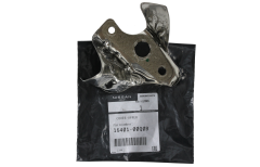 Proteção Térmica Novo Original 1640100Q0B 8201034917 Renault Nissan