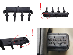 Bobina de Ignição 9654814480 597097 1,1 1,4 JOHNSON CONTROLS Citroen Peugeot