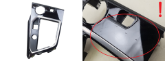 Painel Decorativo Peugeot 3008 2 9810274077
