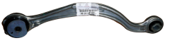 Braço Oscilante Direito Traseira Novo Original Citroen Peugeot C5 C6 407 9801145780 Braço Oscilante Direito Traseira Novo Original Citroen Peugeot C5 C6 407 9801145780