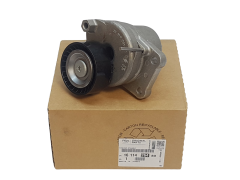 Tensor da Correia Original Citroen Peugeot 1611426480