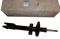 Amortecedor Traseira Novo Original 562107769R Renault Dacia