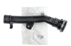 Mangueira de ar Novo Original 9831710780 Citroen Peugeot