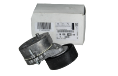 Tensor da Correia Original Citroen Peugeot C4 C5 3008 508 2.0 HDI 1613839980