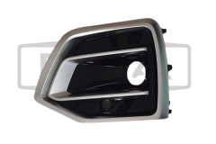 Grelha Pára-choques Frente Esquerda Fazer Audi Q5 80D807679Q 88071897702 DPA