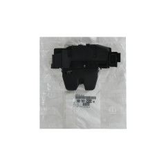 Fechadura Tampa Mala Novo Original 9816195380 Citroen Peugeot