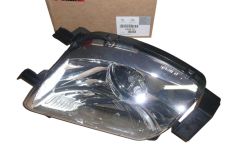 Farol nevoeiro Direita Novo Original 6206.F0 6206F0 Peugeot 308 RCZ