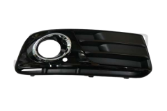 Grelha Pára-choques Direita Audi Q5 8R0807682J 88071823202 DPA Grelha Pára-choques Direita Audi Q5 8R0807682J 88071823202 DPA