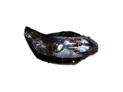 Farol Direito Novo Original 1616886180 Citroen