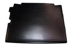 Forro do porta-malas Original 1616872180 Peugeot 5008