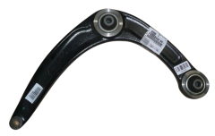 Braço Oscilante Direito Original Citroen C4 II 9805607480