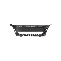 Absorvedor do Para-choques Original Citroen Peugeot 5008 II 9815317780