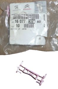 Clip Fixação Szyby Novo Original 1607730280 Citroen C4 Aircross
