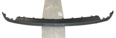 Friso do Parachoque Traseira Novo Original 7452.LG 7452LG Citroen C4 Picasso