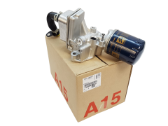Radiador de Óleo Original Citroen Peugeot 2.0 HDI 9809475780