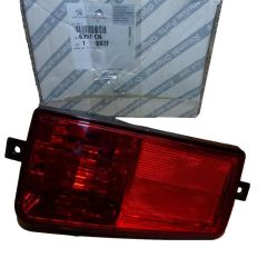Farol nevoeiro Esquerda Traseira Original 6351CN 6351.CN Citroen Peugeot Farol nevoeiro Esquerda Traseira Original 6351CN 6351.CN Citroen Peugeot