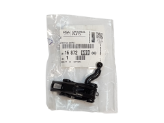 Alavanca de ajuste Xenon Citroen Peugeot 1687269980 Original