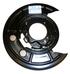 Chapa Proteção Disco Travão Citroen Peugeot 4212C4 QPlus