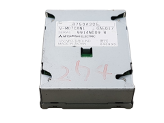 Módulo da unidade de controle Navi Citroen Peugeot Mitsubishi 8750A225 V-M07CAN1