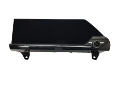 Ecrã de navegação Citroen C4 9832060780
