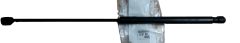 Amortecedor da tampa da bagageira Novo Original 8731.K0 8731K0 Citroen C4