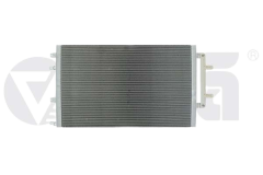 Radiador do Motor Fazer Audi A8 4H0145804A 11451833201 Vika