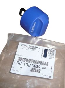 Tampa Terminal Wlewu Mocznika Novo Original 9813850980 Citroen Peugeot