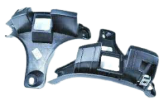 Suporte Parachoque Traseira Original Peugeot 307 741691 Suporte Parachoque Traseira Original Peugeot 307 741691