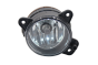 Farol nevoeiro Direita Fazer VW Skoda 7H0941700C 89410223302 DPA