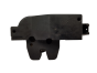 Fechadura Tampa Mala Bagażnika 9645443880 871972 Citroen Peugeot