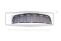 Spoiler do para-choques Frente Fazer Audi Q7 4L0807733B 88071874902 DPA