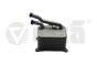 Radiador de Óleo 079117015B 11171698401 Audi A8 Vika