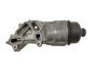 Caixa do Filtro de Óleo 9641550680 1,4 16V hdi 1103N9 Citroen