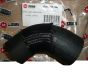 Mangueira de ar 981746 1609011780 Citroen Peugeot SEIM