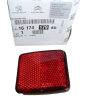 Refletor Original Jumper Boxer Ducato 3 1617417980