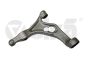 Braço Oscilante Inferior 7P0407151E 44071717901 VW Touareg Audi Q7 Vika
