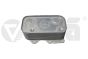Radiador de Óleo 077117021Q 11171699901 VW Audi Vika