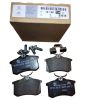Pastilhas travão Frente Original 1616872480 Citroen Peugeot