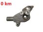 Suporte do motor 149320952R 2.3 DCI Renault Master 3 NV400 Movano B 0km