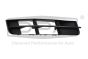 Grelha Pára-choques Direita 4L0807682B 88071185902 Audi Q7 DPA